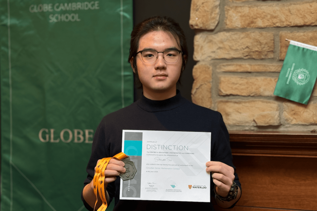 GCS students recognized for Distinction in the University of Waterloo Mathematics and Computing Contest